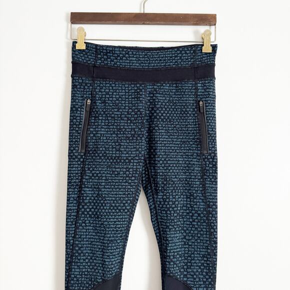 LULULEMON Inspire Tight II Leggings Shatter Weave Desert Teal Alberta Lake 6 - Picture 6 of 13